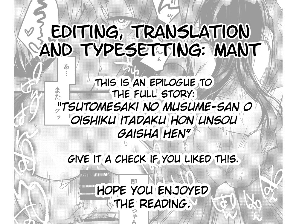 Hentai Manga Comic-A compilation of newly drawn books about enjoying the daughter of a company employee-Read-29